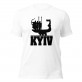 Buy T-shirt - Kyiv